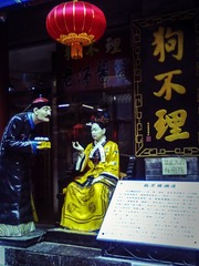 201402151692_1