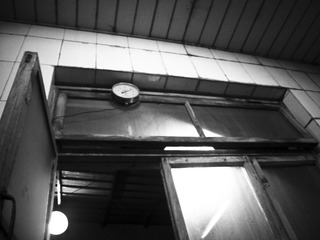 P1050104