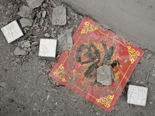 路边所见