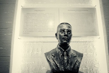 先哲