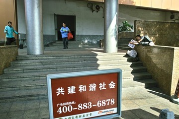 SDIM0895