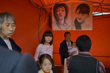 SDIM0784