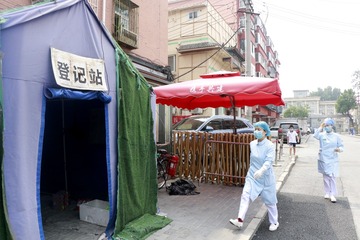孩2