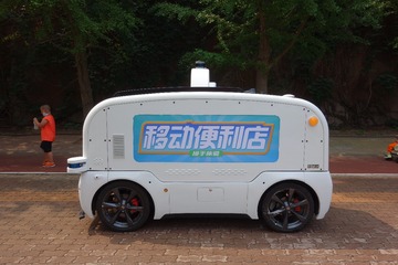 医院2