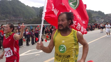 IMG_20131109_094746苗医王子摄
