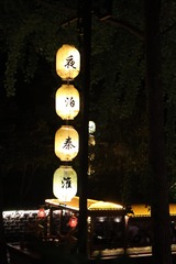 46C4C8DC-E6E5-4A47-A119-C4C68E50062D/L0/001