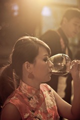 年会