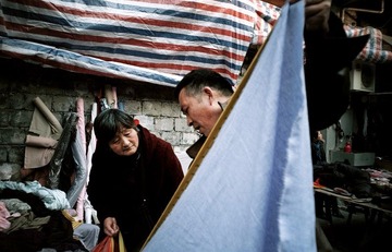 EPSN0689.jpg