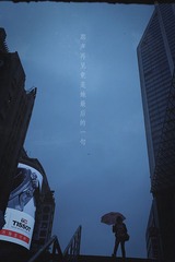 L1003889-2