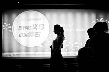 NMB_3431