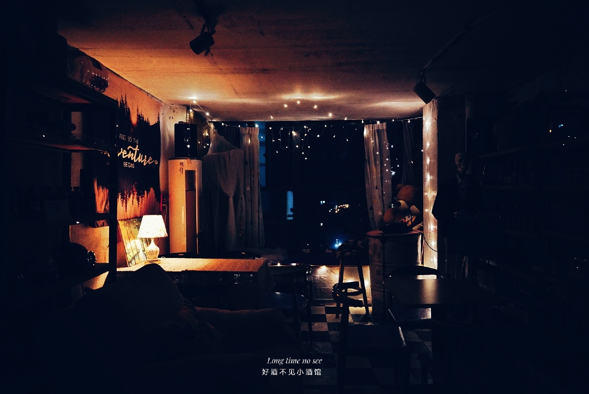 好酒不见小酒馆ps突发奇想捣鼓了一个小酒馆全部自己设计刷墙等