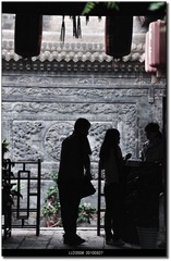 20100527西安回民街高家大院门外2