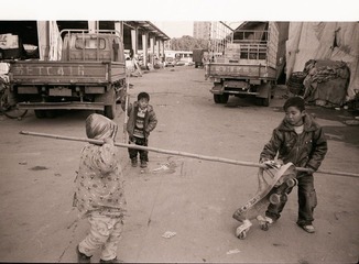 农贸市场