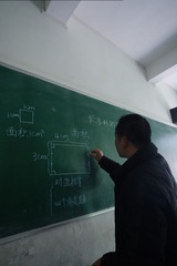 D462CB31-789C-4F7D-8C7B-E2AF6ACA8CC9/L0/001