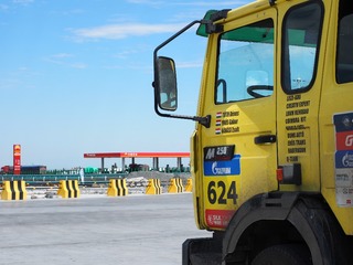 P7170680