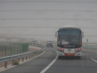 P7201197