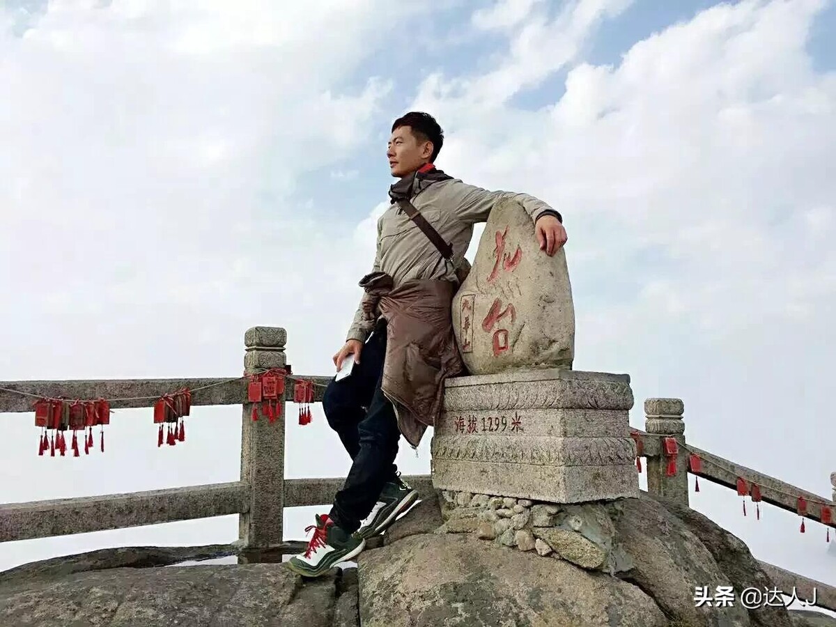 没想到我如此