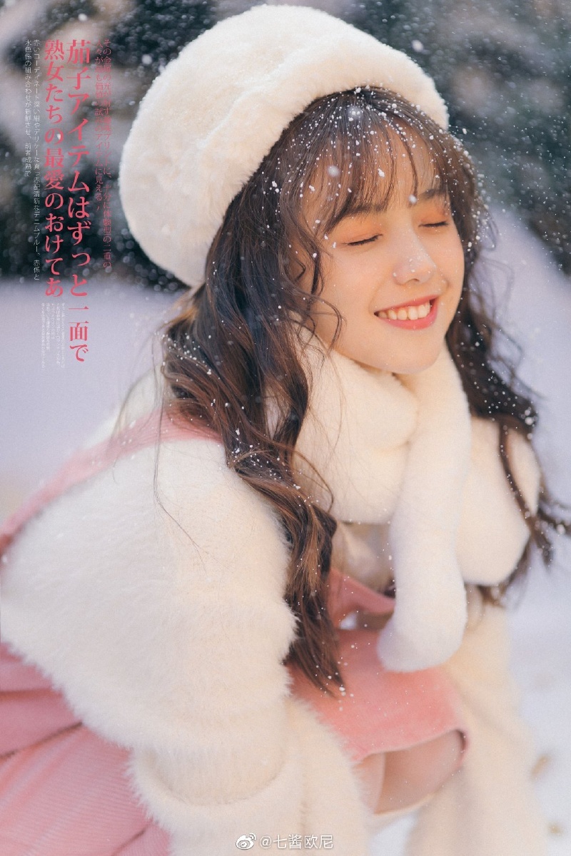 北海道恋人出镜仇雨馨摄影