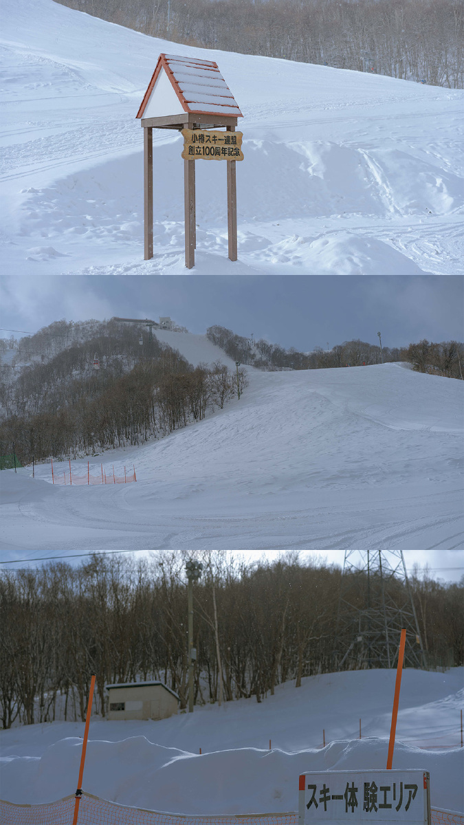 一起去北海道看雪吧摄影