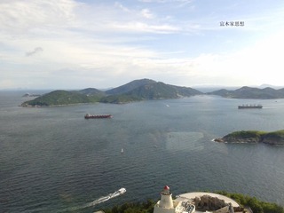 2013-07-06 16.47.28 拷贝