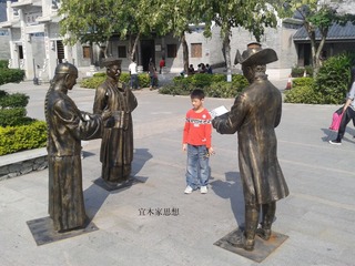 2012-12-16 12.37.22 拷贝