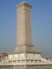 1000004764
