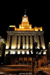 魔都夜色3