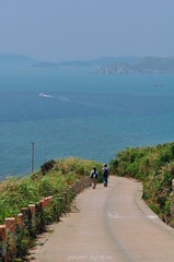 路