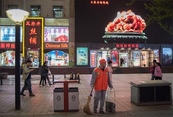 灯火阑珊夜忙人