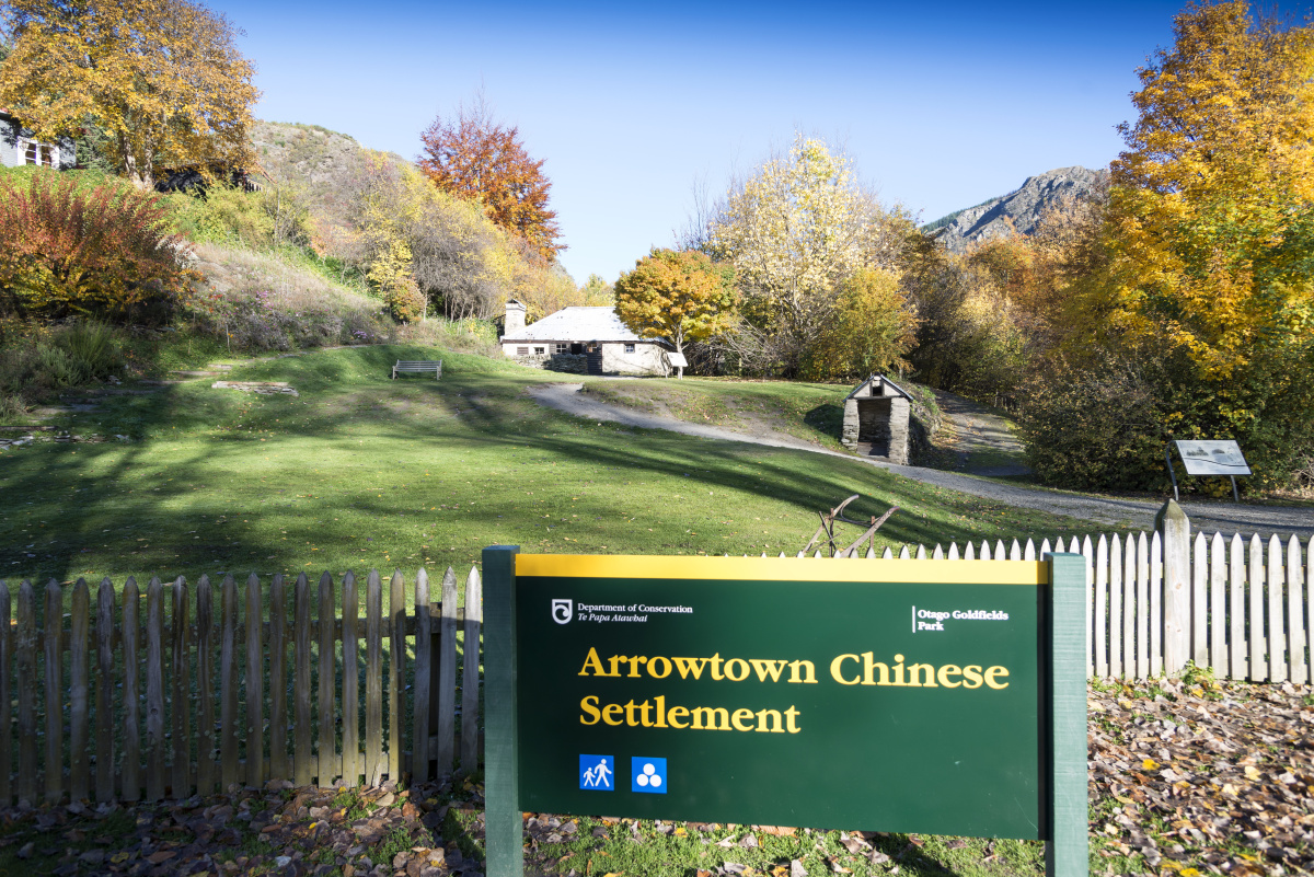 新西兰小镇——箭镇(arrowtown)