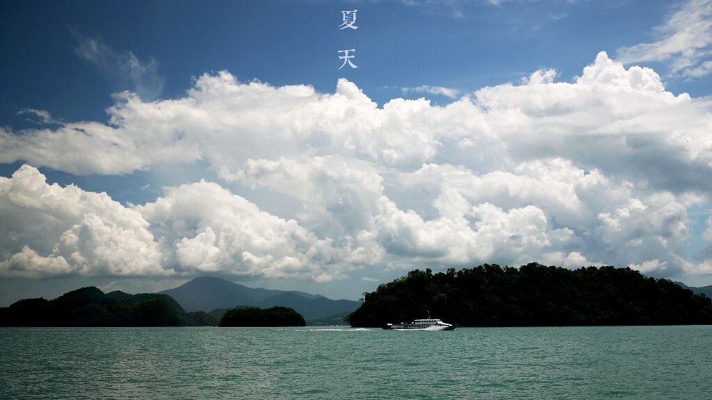 马来西亚，蓝卡威，如同某部电影的场景……