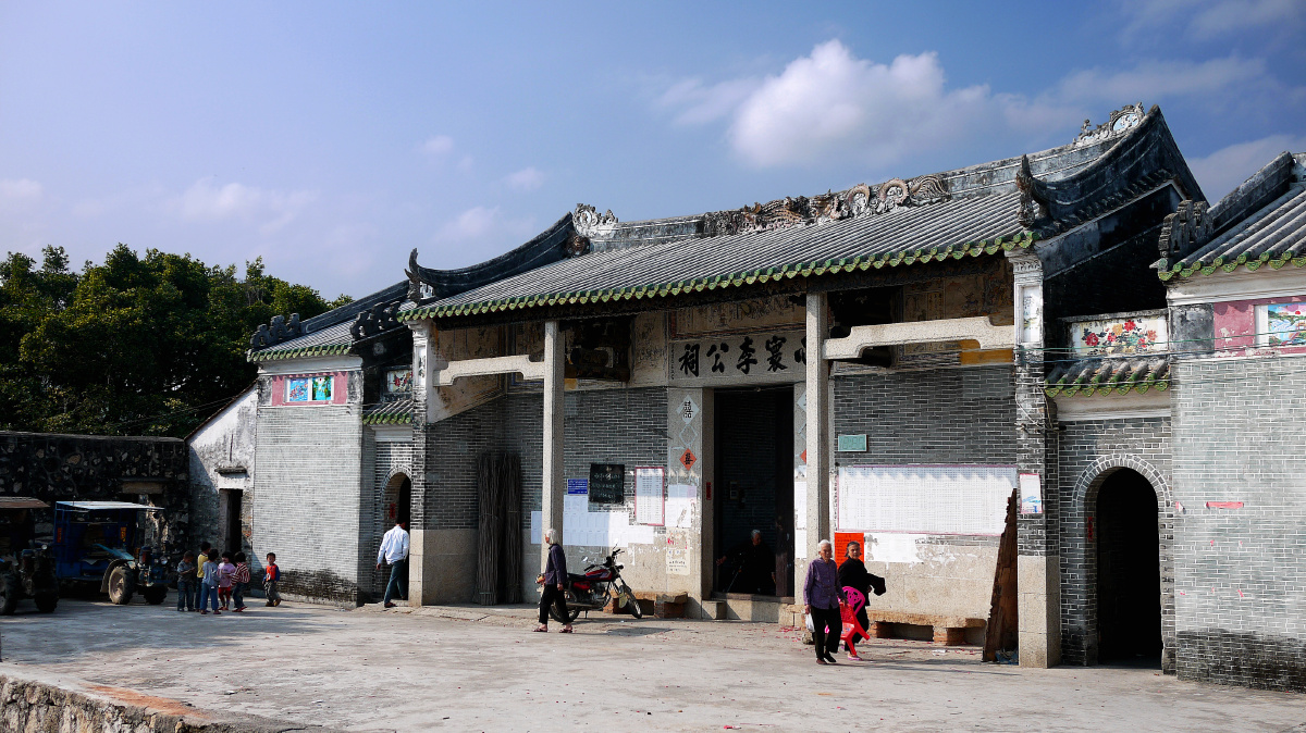 莘村古近代建筑群