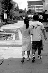 _DSC0211