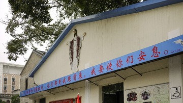 P1030285