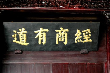 _DSC0171