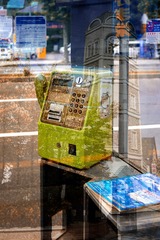 来自北海道的电话
