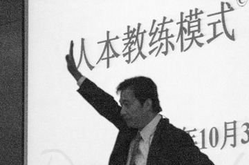 汇才人力技术有限公司李晓健(Hugo)
