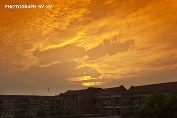 再见 夕阳...
