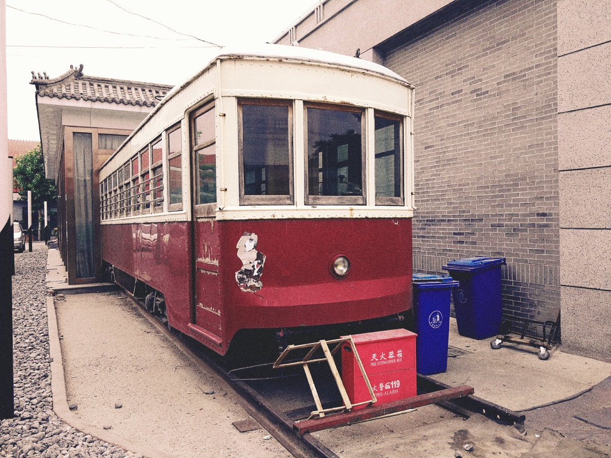 北京公交博物馆