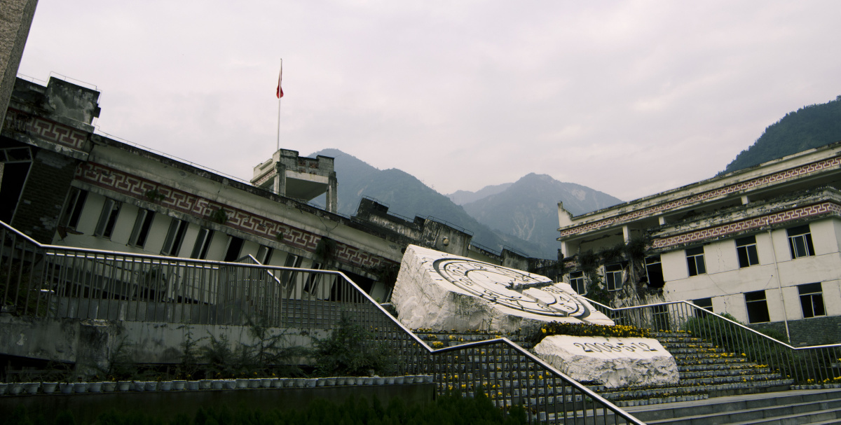 汶川小学遗址