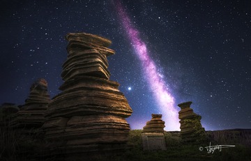 绿林山寨