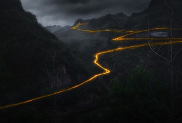 兴山