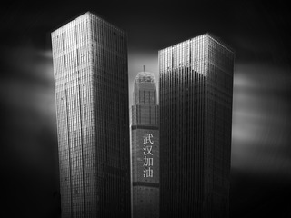 武汉加油！