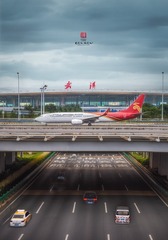 武汉天河机场