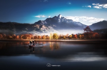 红叶村
