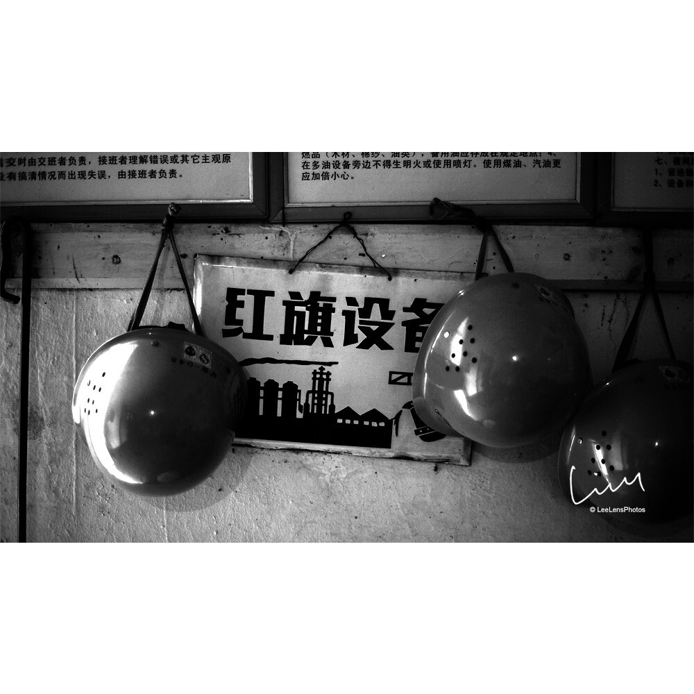 荣誉