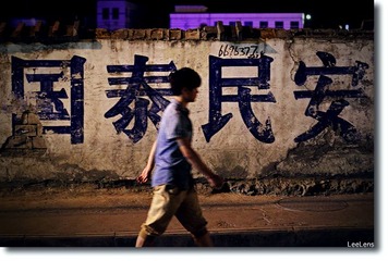 IMG_7536fx副本.jpg