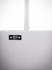 IMG_20131019_165500