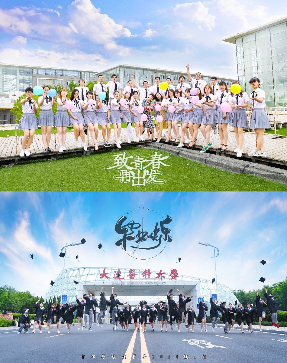 高中毕业单招生可以去郑州那个学校