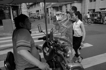 从你的世界路过